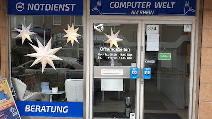 ComputerWelt am Rhein - Computer Reparatur & PC Service Köln