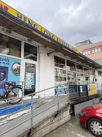 Heng Long Asia Supermarkt, Köln