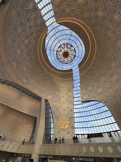DITIB Center an der Zentralmoschee, Köln