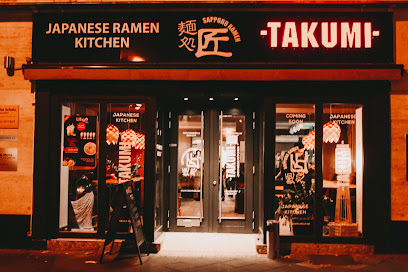 Takumi - Japanisches Ramen Restaurant, Köln