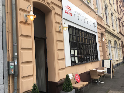 TSUBAKI 椿, Köln