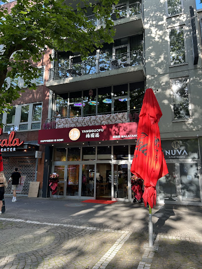 Yang Guo Fu Malatang Köln
